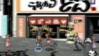 Disappointing Everyone, <em>The World Ends With You</em> Countdown Leads to a $20 iOS Port